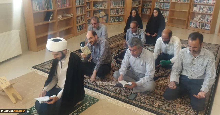 گرامیداشت اولین سالگرد شهدای خدمت  2